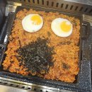 교대이층집강남역점 | 강남 맛집 교대 이층집 강남역점 꽃삼겹 항정살 통삼겹 볶음밥까지