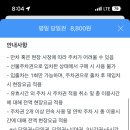 데이브런치 이미지