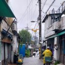 은정다방 이미지