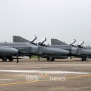 F-4E 팬텀기 출격 훈련 이미지