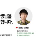 기초 데생과 수채화 이미지