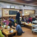 쌍갈매누룽지백숙 이미지