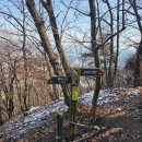 삼국아파트 | ☆경기 산 추천☆ 용인 할미산(노고산/선장산/할미산성) 여행/ 등산 &amp; 마음 끄적임♡