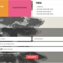 아트앤텍스트