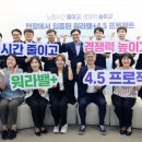 (주)우주축산