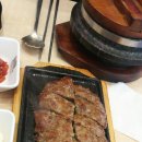 돌깨마을맷돌순두부의왕내손점 네이버블로그