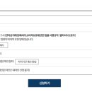 이루통신 이미지