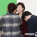 진선미상사