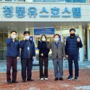 온다(onda) 이미지