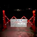 가용농장 이미지