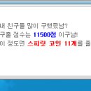 버닝헤어 이미지