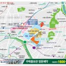 전농로또 이미지