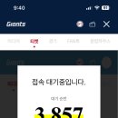 스시키츠네