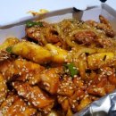 동근이숯불두마리치킨 신곡점 이미지
