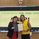 2024년 3차 평생교육사실습과정 | 이론은 끝! 현장 전문가로 거듭나는 5주: 방송대 평생교육사 진로 특강 후기 요약