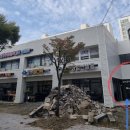 군왕로207번길 이미지