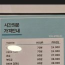 광주셀프사진관더스팟