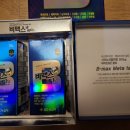 진해일등약국 이미지