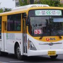 용인운수(주) 이미지