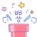 주아뷰티 이미지