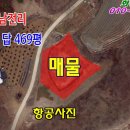 화성길공인중개사사무소 네이버블로그