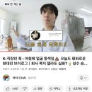 범어수영양곱창 이미지