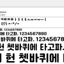 맥(MAC)Ⅱ 이미지