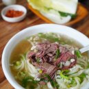 손칼국수 이미지