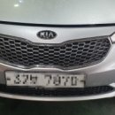 한일카센터 이미지