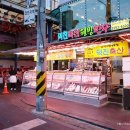 덕진축산 이미지