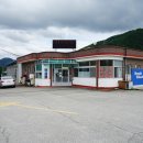 갱치식당 이미지