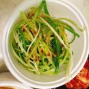 엉터리생고기 원광대점 이미지