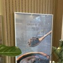 신동-93 | 파주교하답례품연말선물 추천! 복호두파주교하점 앙버터 호두과자와 콜드브루 패키지 리얼 후기