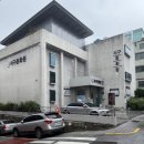 한형석 자유아동극장 작은도서관 이미지