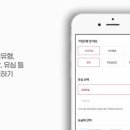 휴대폰샵 이미지