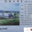 (주)누리물류 이미지