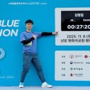 나는 식도락 전문가 이미지