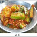 새서울식당 이미지