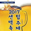 여주-0586 이미지