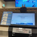 송파 파크하비오 워터파크 찜질방 먹거리,세신 후기