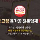 오늘한우 이미지