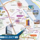 ICT공인중개사사무소 이미지