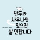 양지사우나 이미지