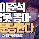 오렌지의원 이미지