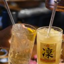 부산 서면 소고기 맛집 [우시야] 다녀온 후기! - 숯불화로에 구워주시는 투뿔 한우 코스요리 완전 채고..♡