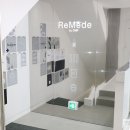 르메디(remedy) 이미지