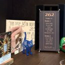 262 | 🍹 판교로262 | 혼술하기 좋은 판교 위스키 바 후기