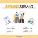 세종한마음센터