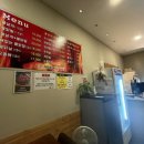 신날개 충북혁신도시점 이미지