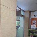 이편한마을작은도서관 이미지